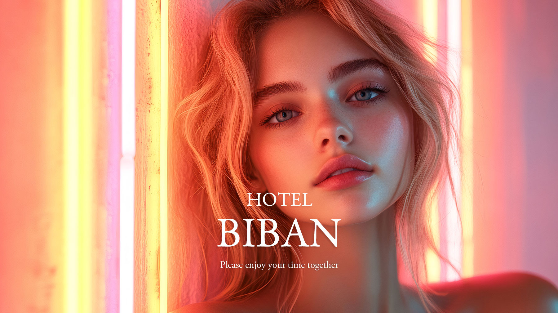 ホテル ビバン ラブホテル 川越 安い カップル