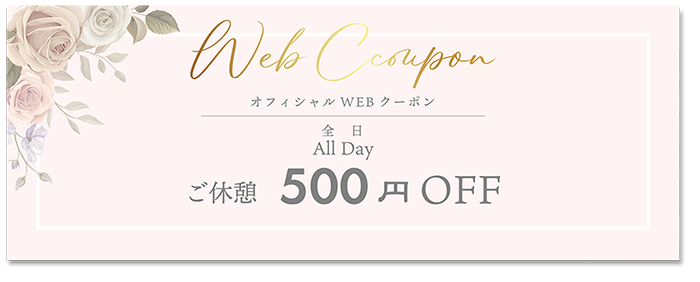 クーポン　ホテル ビバン 川越 安い カップル BIBAN 駐車場完備　休憩